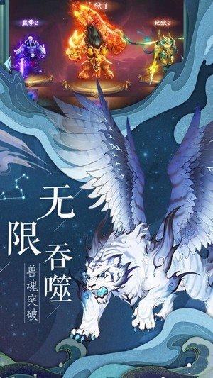华明装备(002270.SZ)：截至2024年1月10日，公司股东人数为27122户