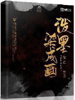 省政协委员在海口开展“悦看自贸港”考察活动 喜看新变化 共谋新发展